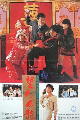 久久综合九色婷婷97